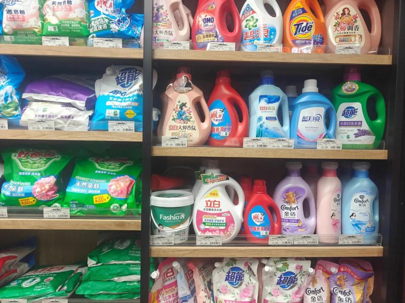 日用百货：生活的必需品